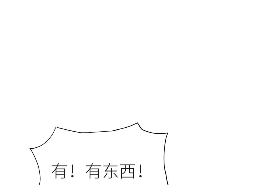 第227页