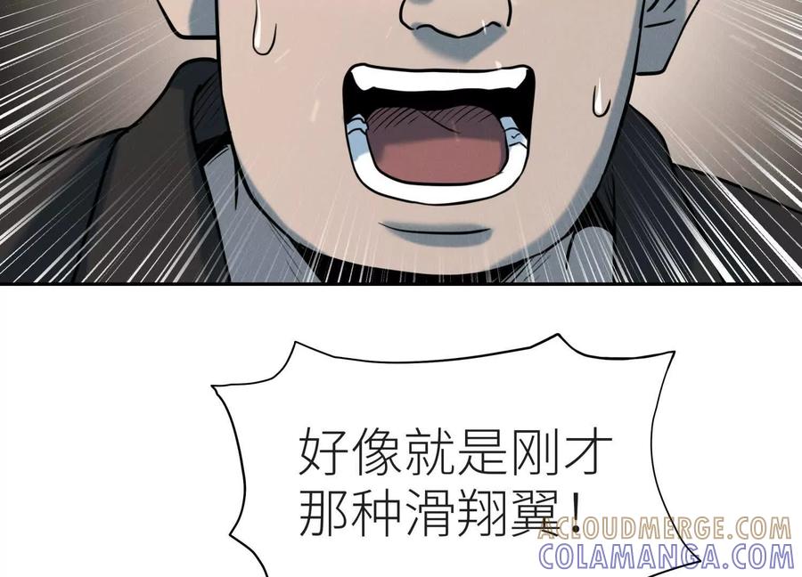 第229页