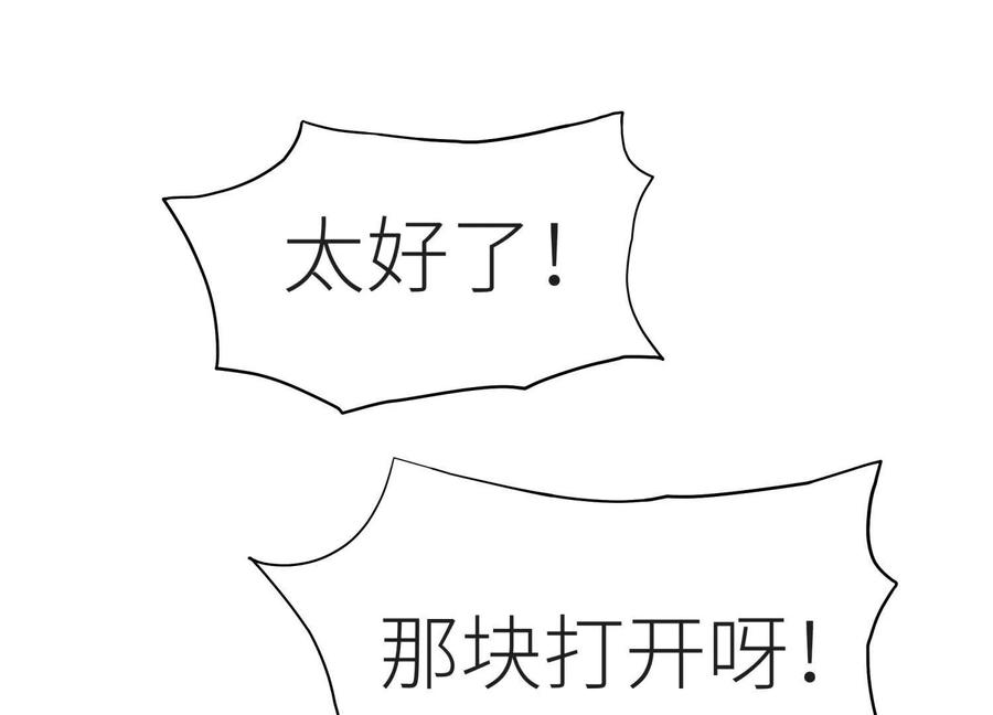 第231页