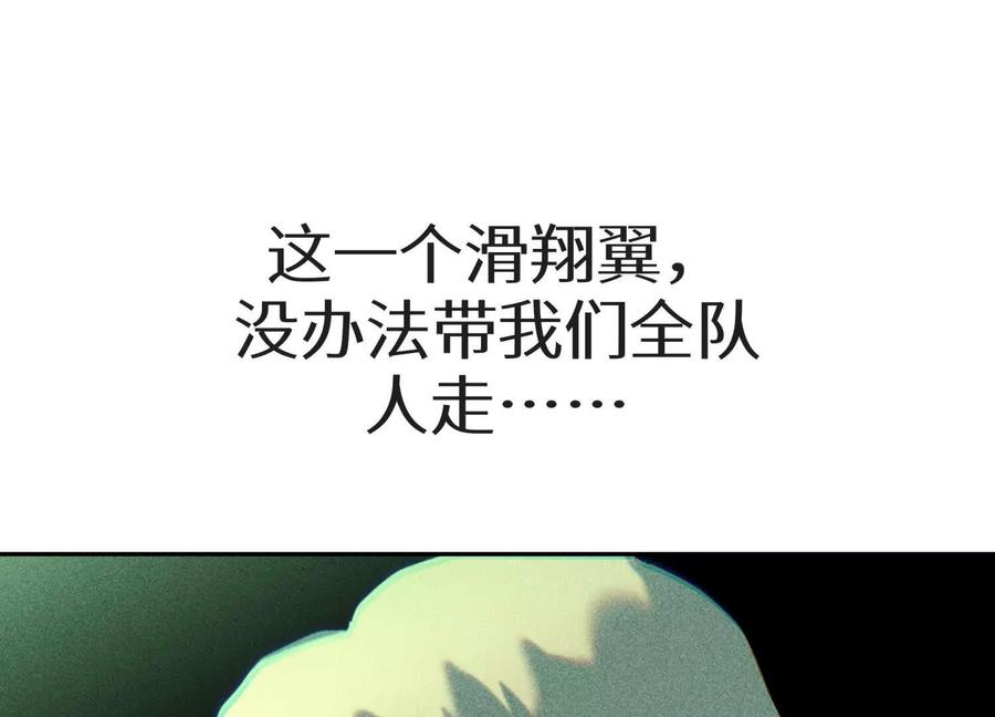 第235页