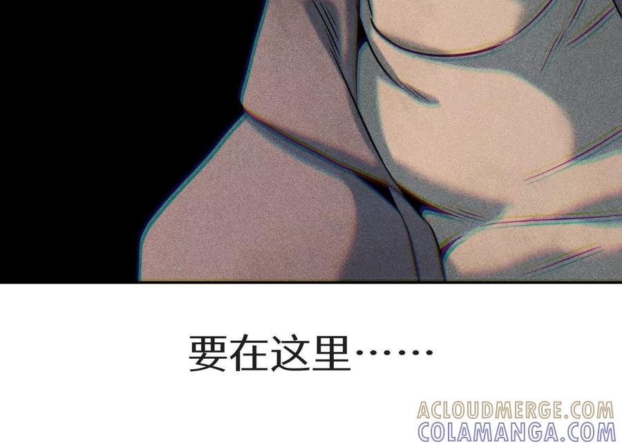 第237页