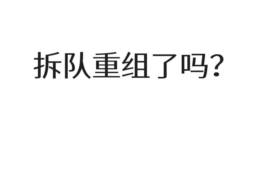 第238页