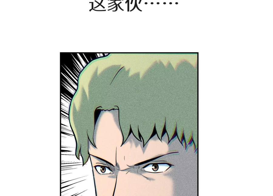 第244页