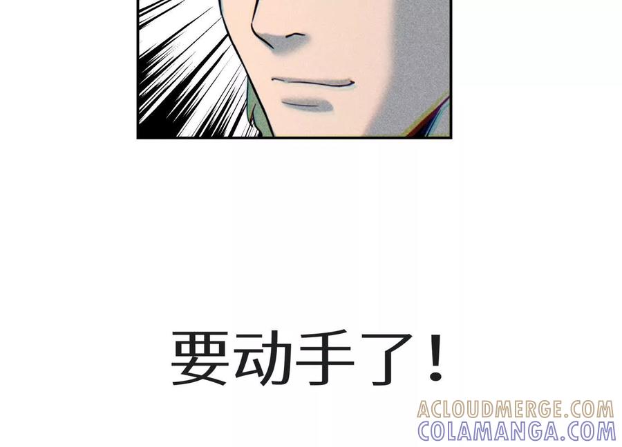 第245页