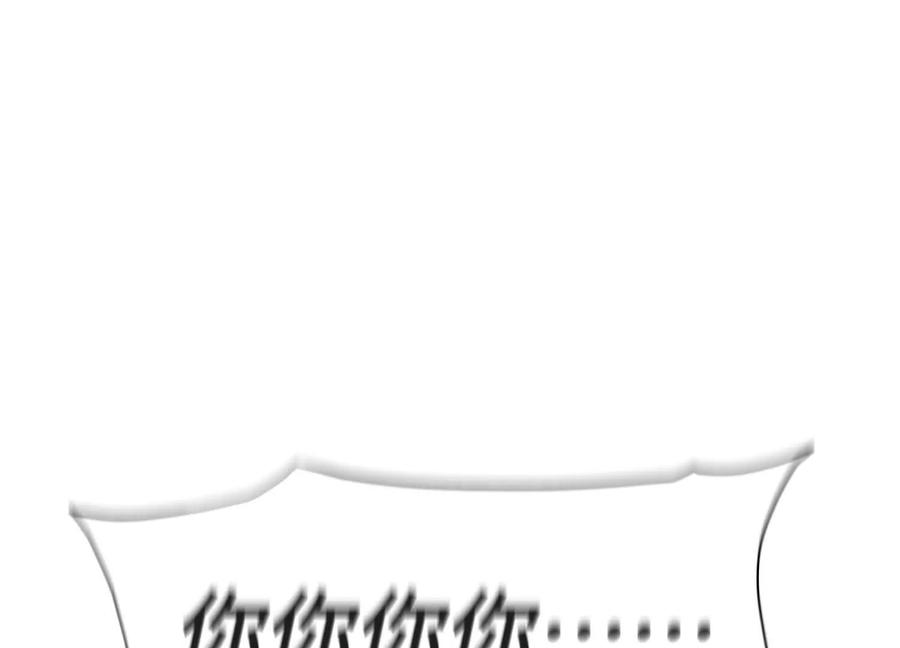 第251页