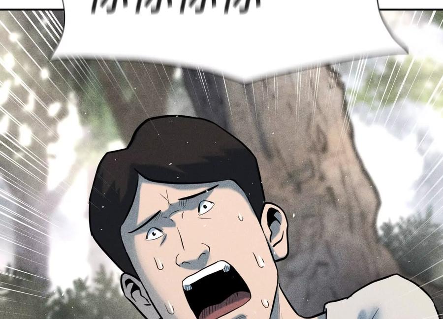 第252页