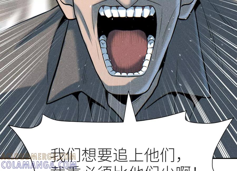 第257页
