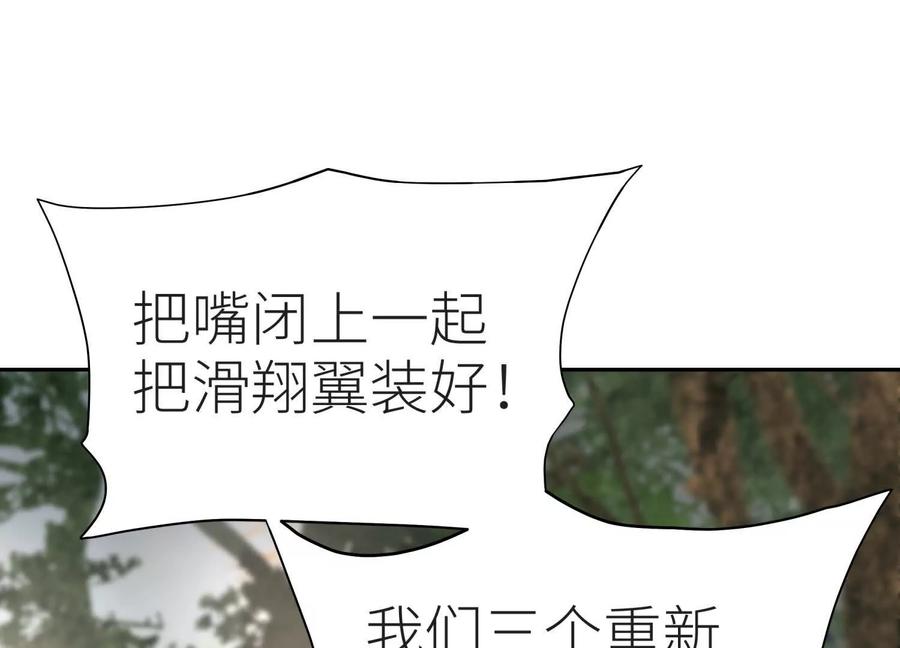第259页