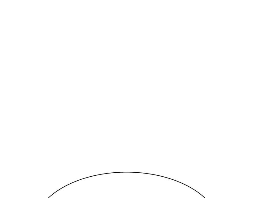 第263页