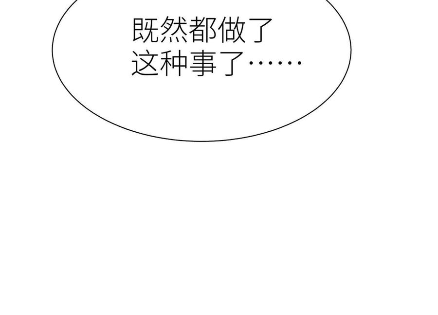 第264页