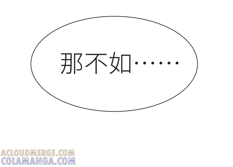 第265页