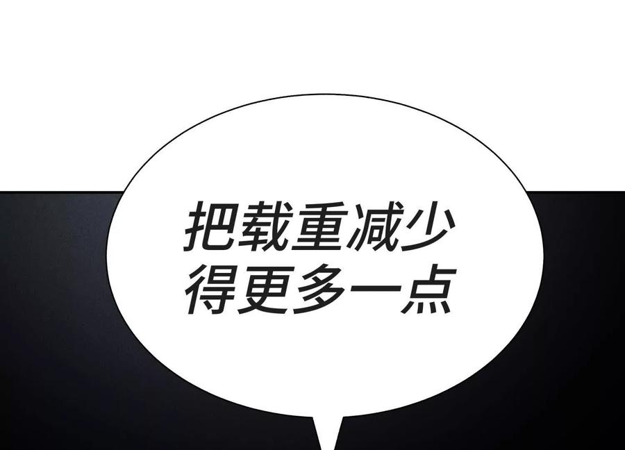 第267页