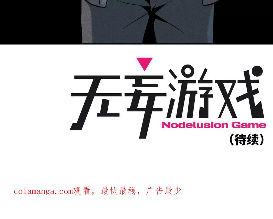 第270页