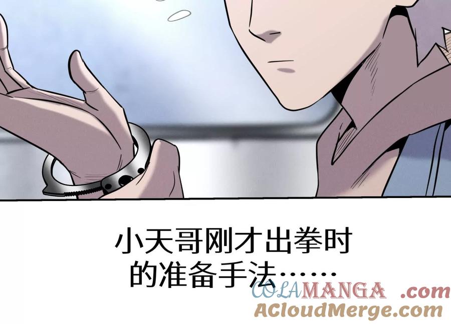 第185页