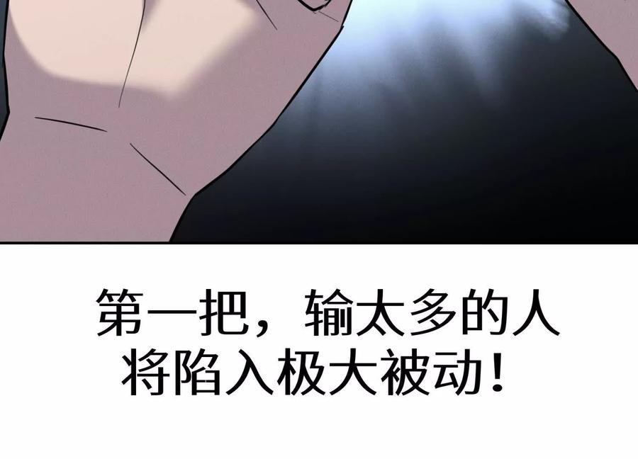 第208页