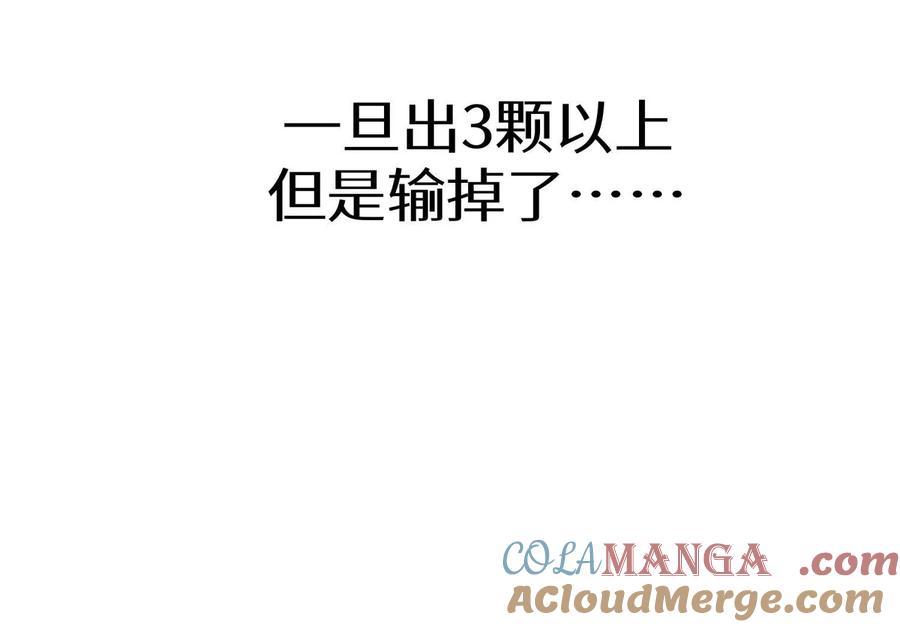 第209页