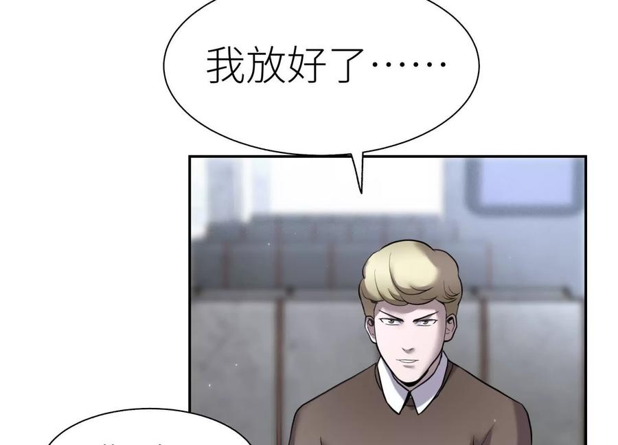 第216页