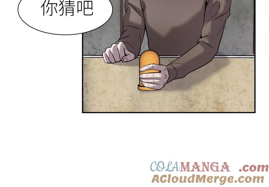第217页