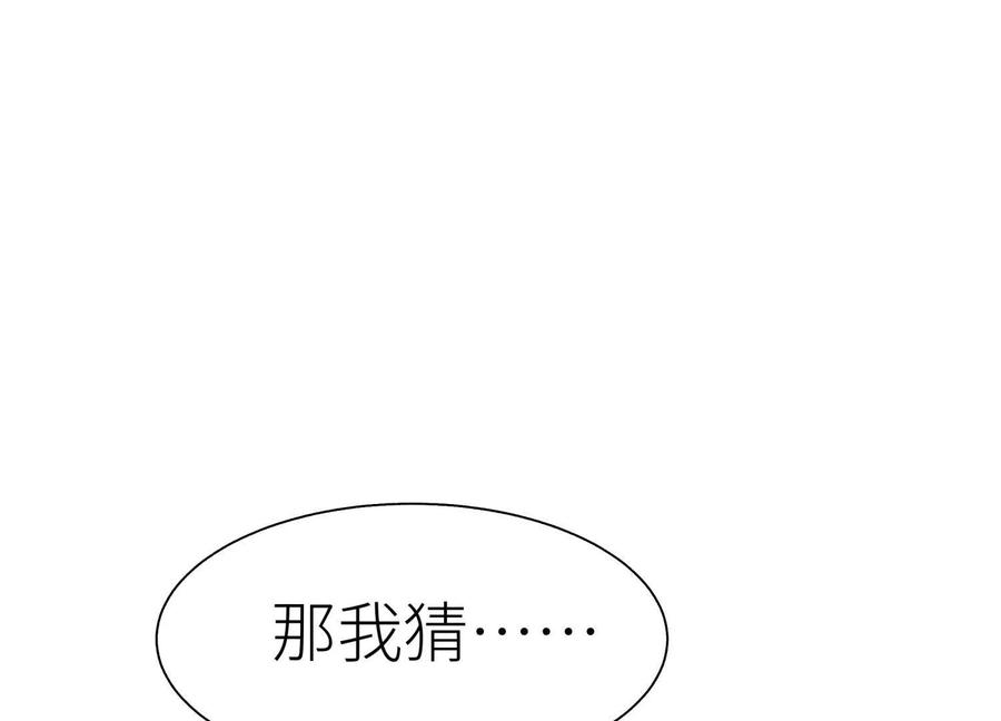 第218页