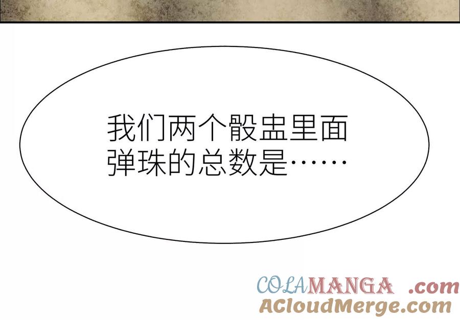 第221页