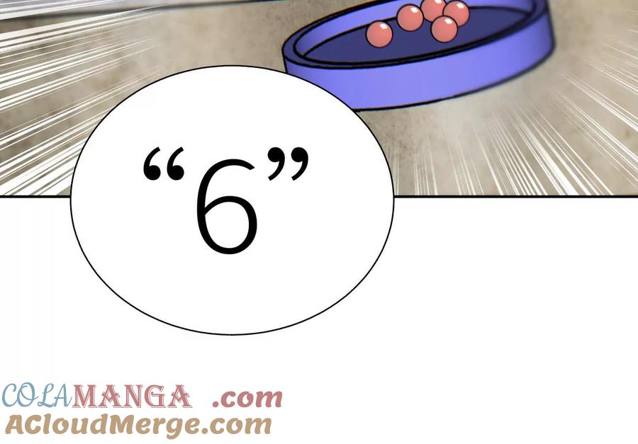 第225页