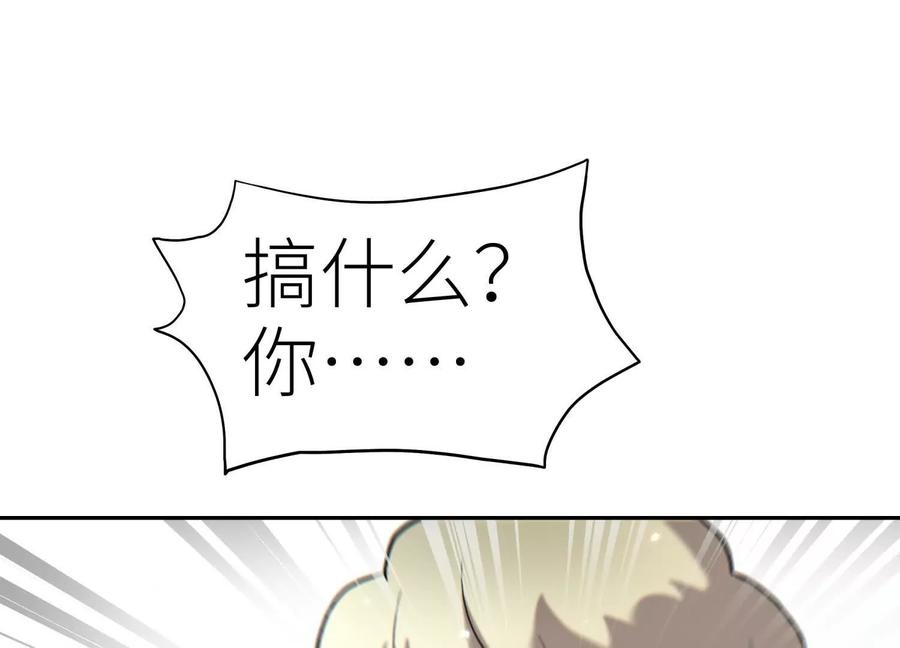 第226页