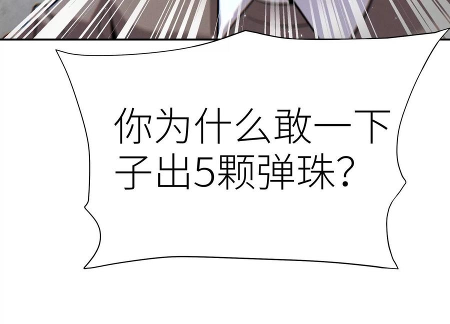 第228页