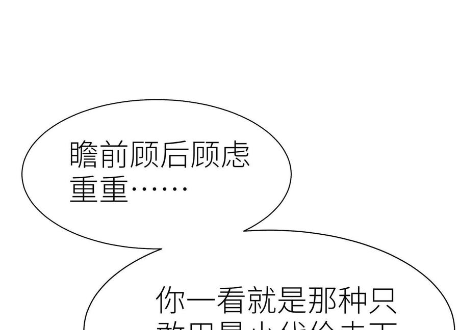 第230页