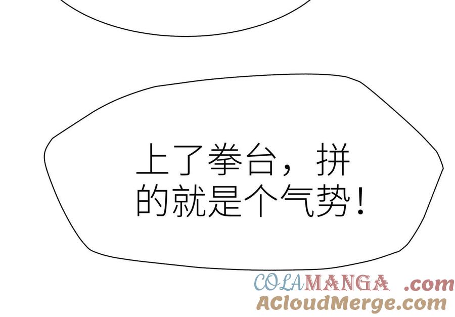 第233页