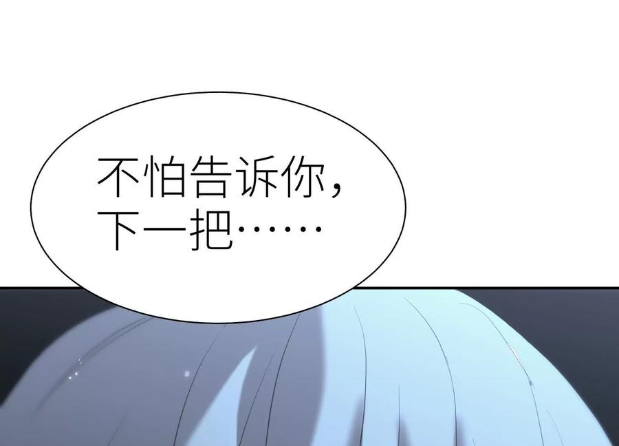 第234页