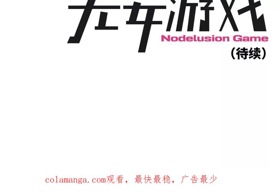 第239页