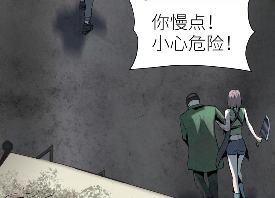 第182页