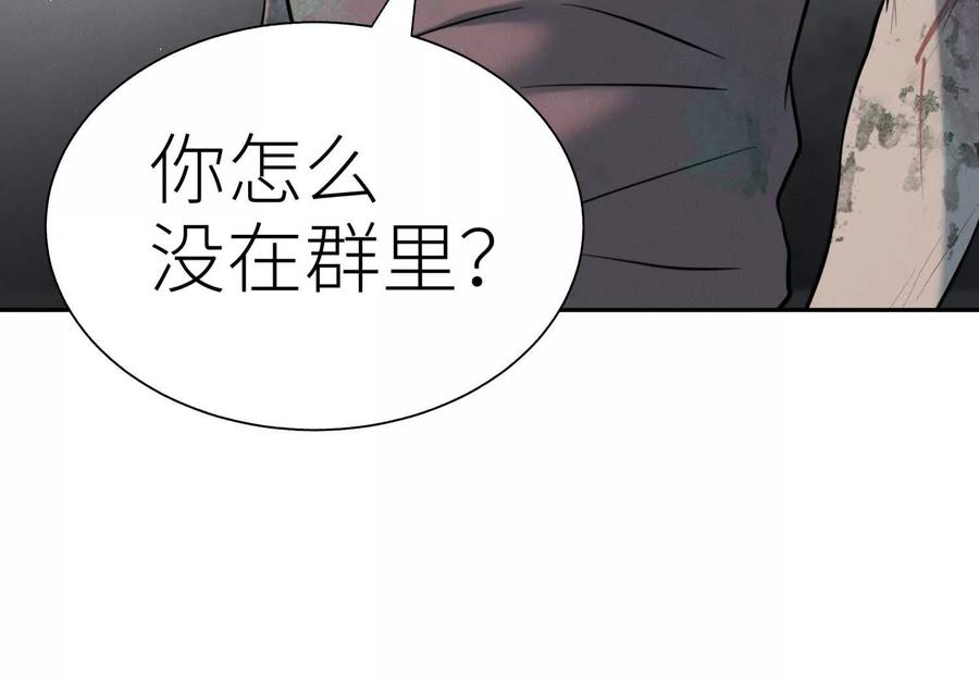 第199页