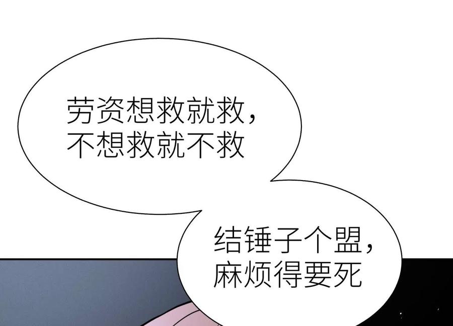 第200页