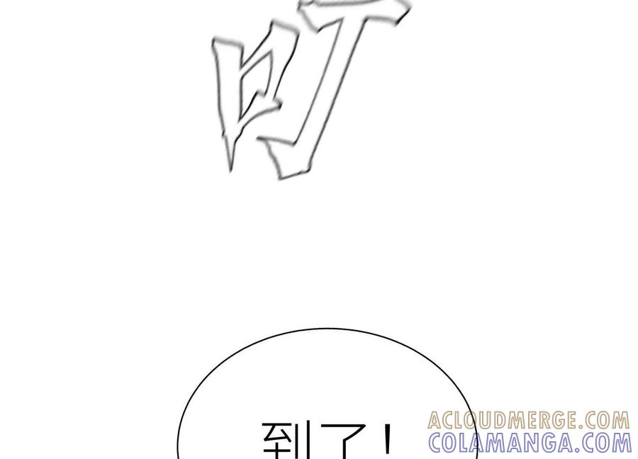 第209页