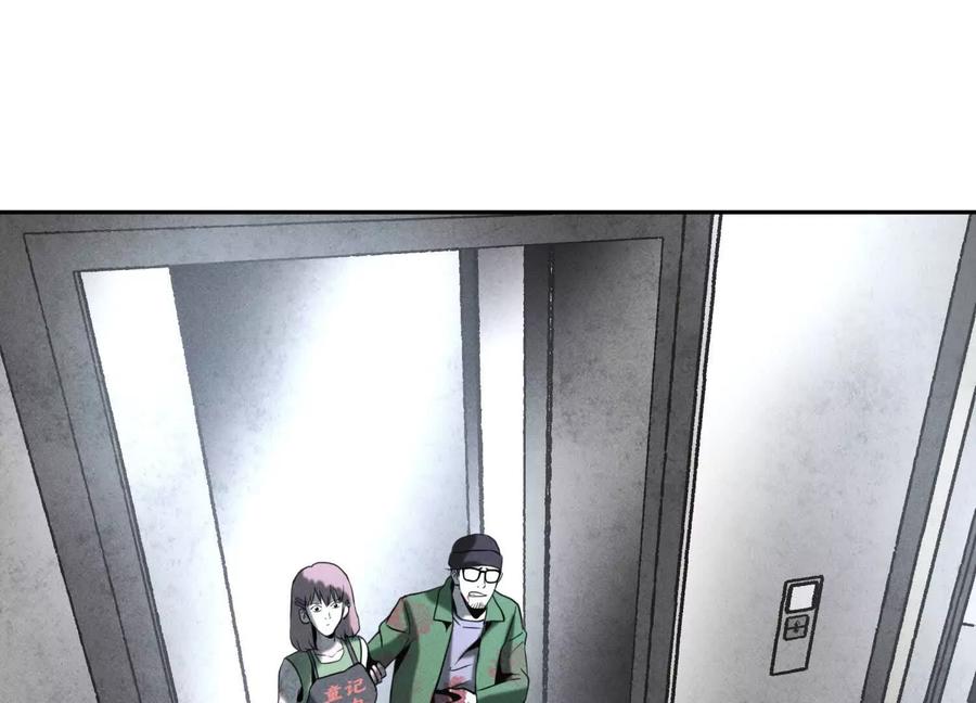 第212页