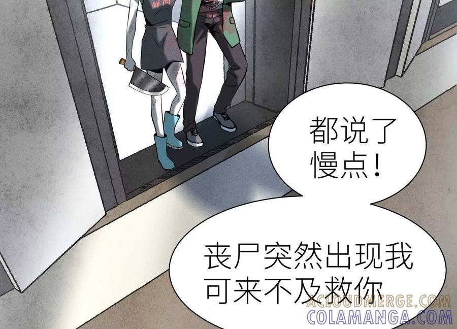 第213页