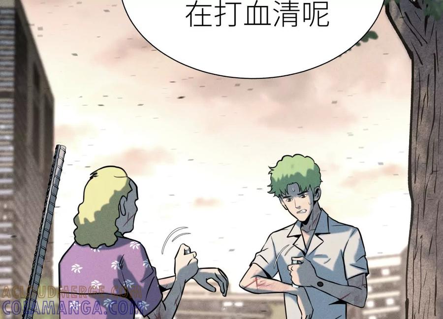 第221页