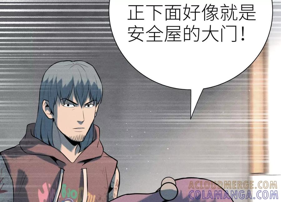 第225页