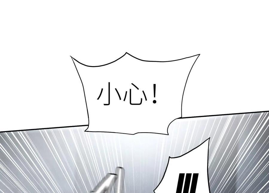 第228页