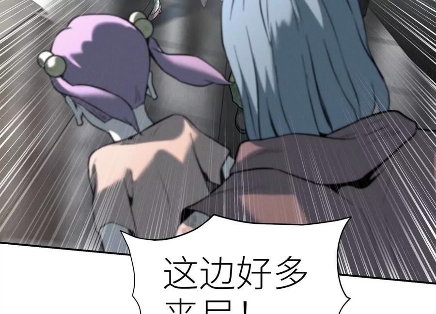 第230页