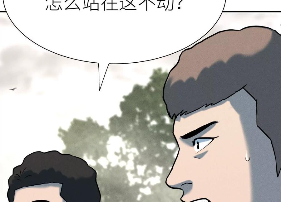 第196页