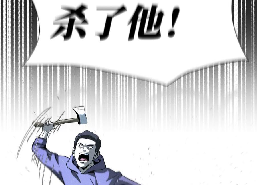 第200页