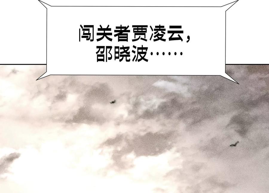 第216页