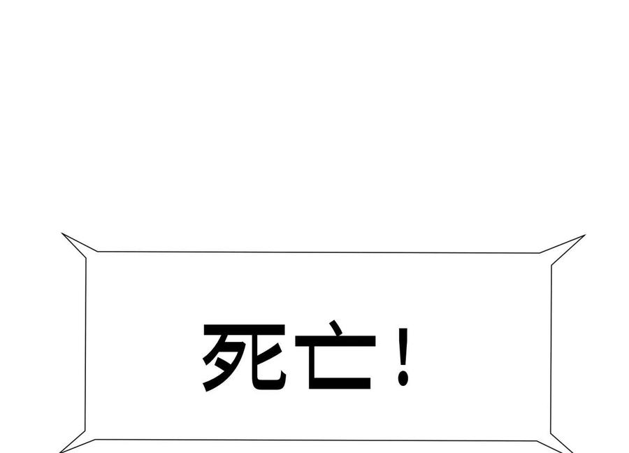 第220页