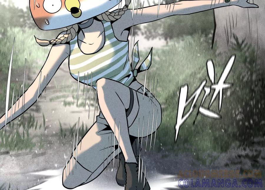 第197页