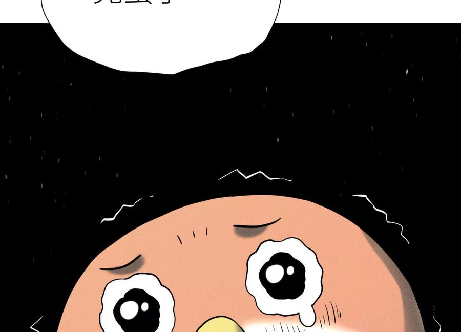第208页