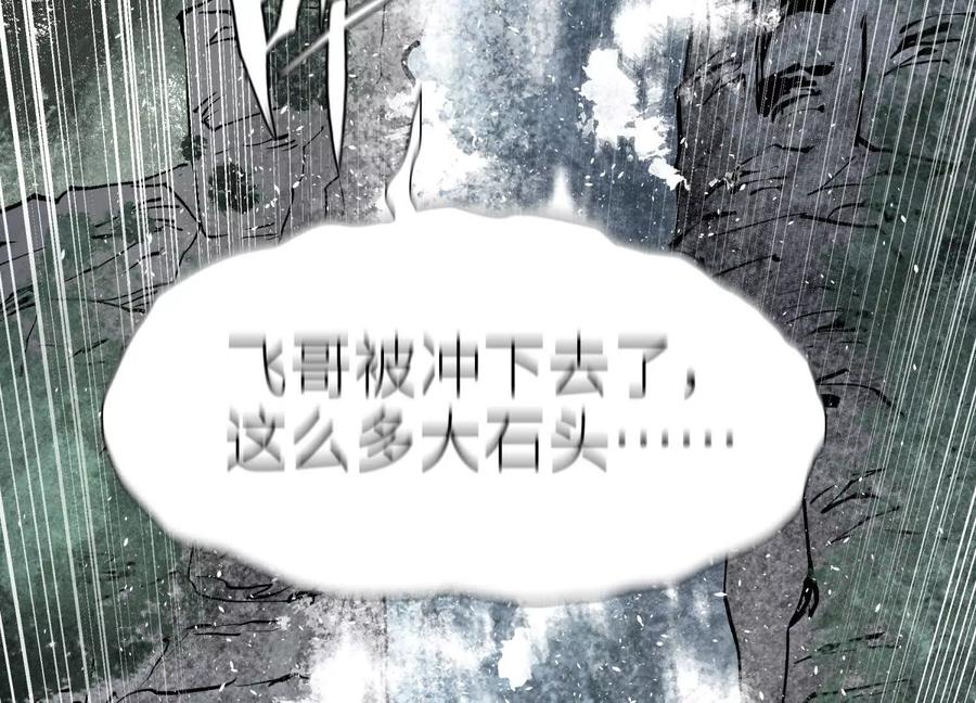 第212页