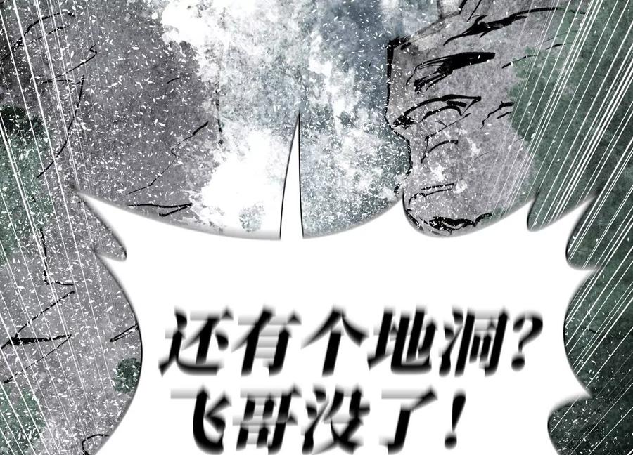 第214页