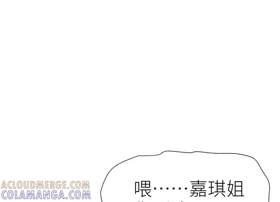 第217页